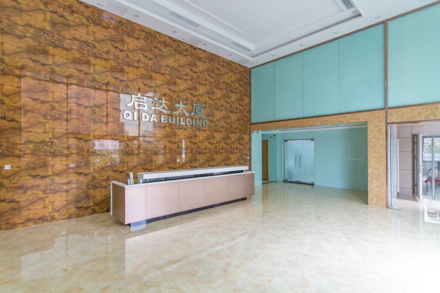 大堂